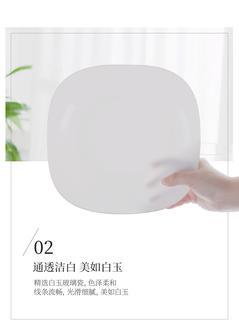 Opal Glassware, white edged-edged square bowls and plates, white jade porcelain bowls, soup bowls, noodle bowls, salad bowls pic 11