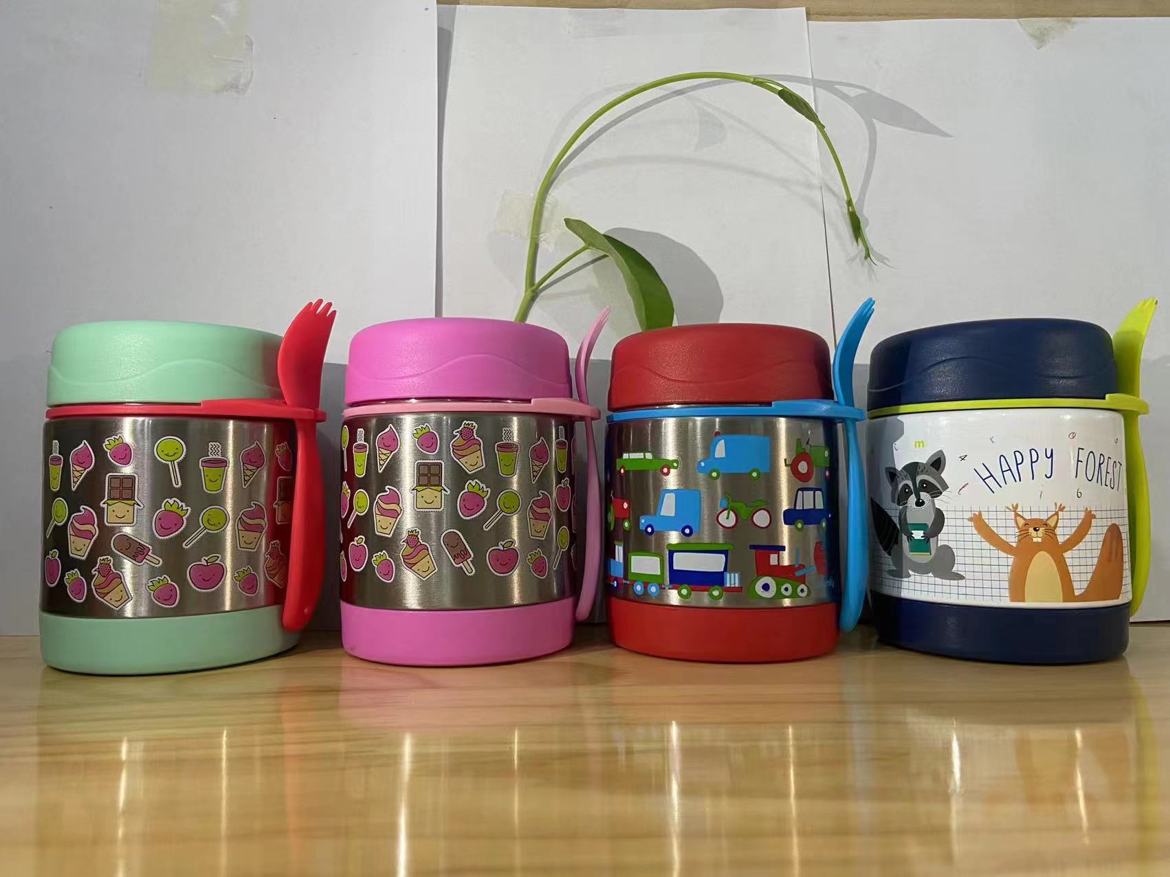 微信图片_20230822164758