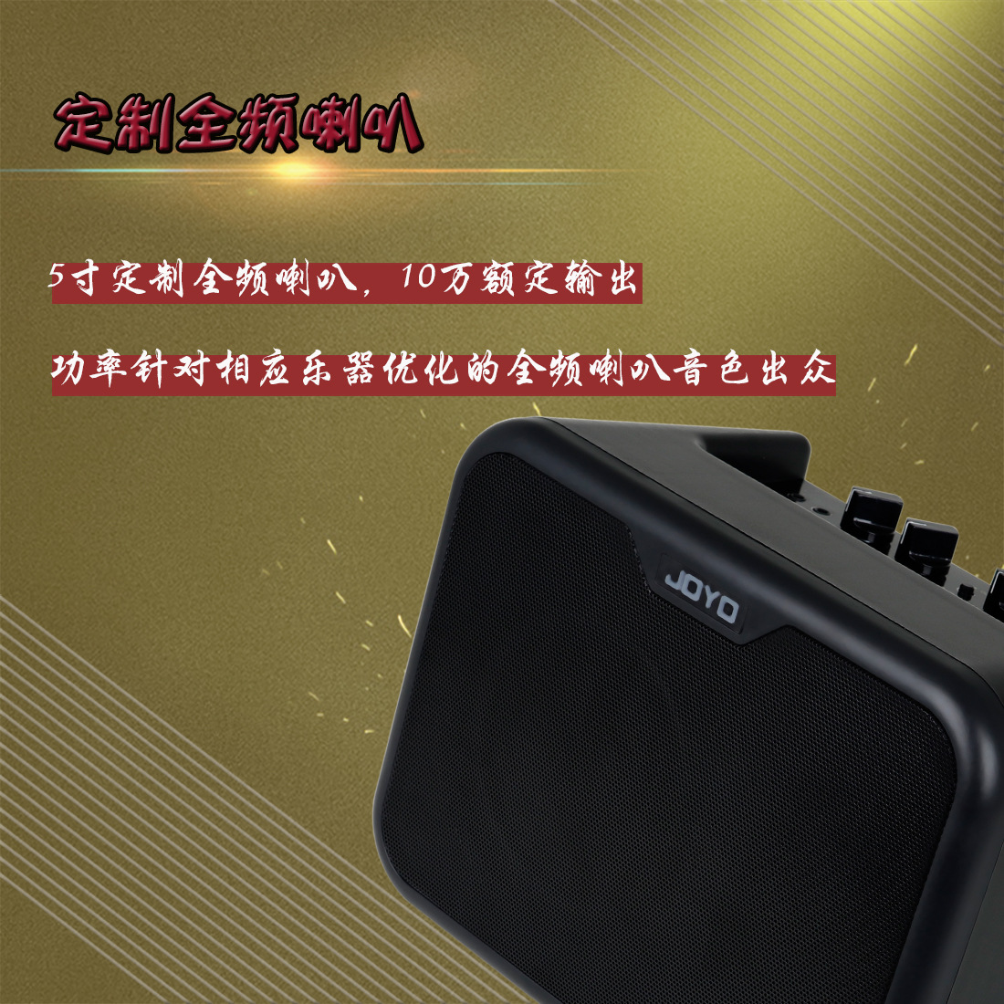 M10e black electronic audio — портативная зарядная электрогитара, акустическая акустическая установка с оптовой оптовой продажей pic 6