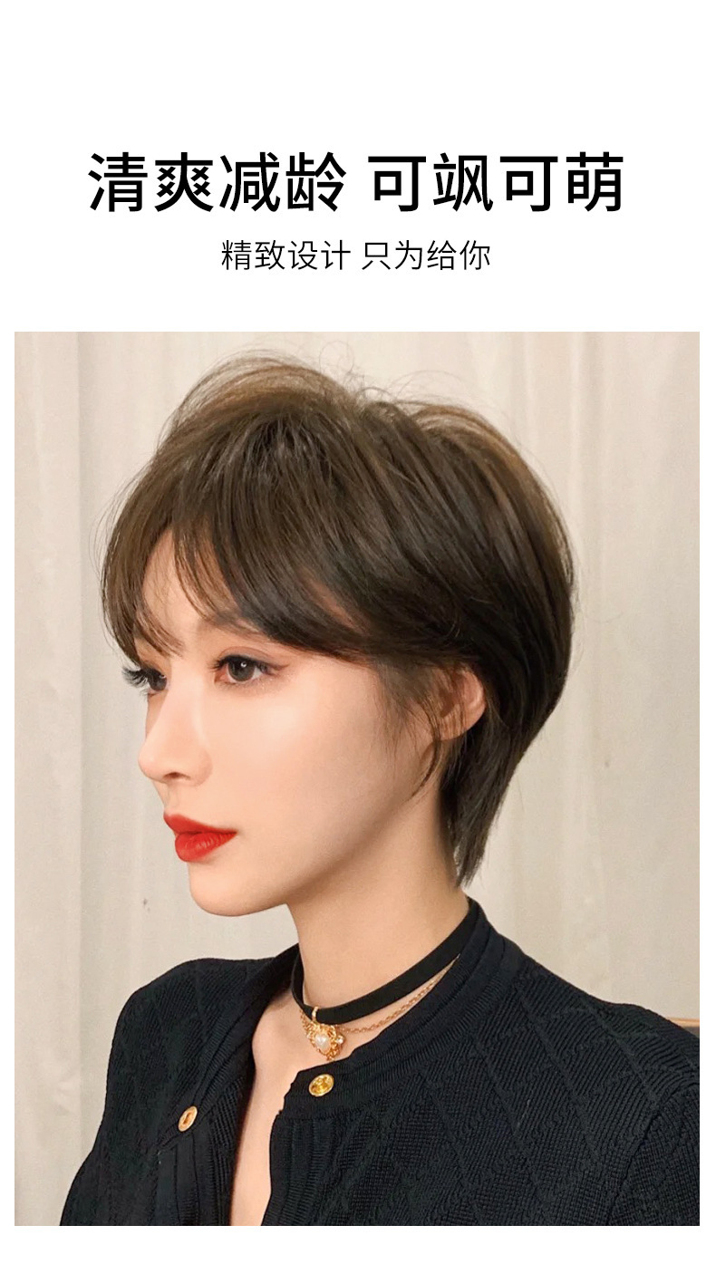Wig for women, short ear-hanging hair, Bob hairstyle, real hair, natural Korean style, full head set, round face style wig set pic 2