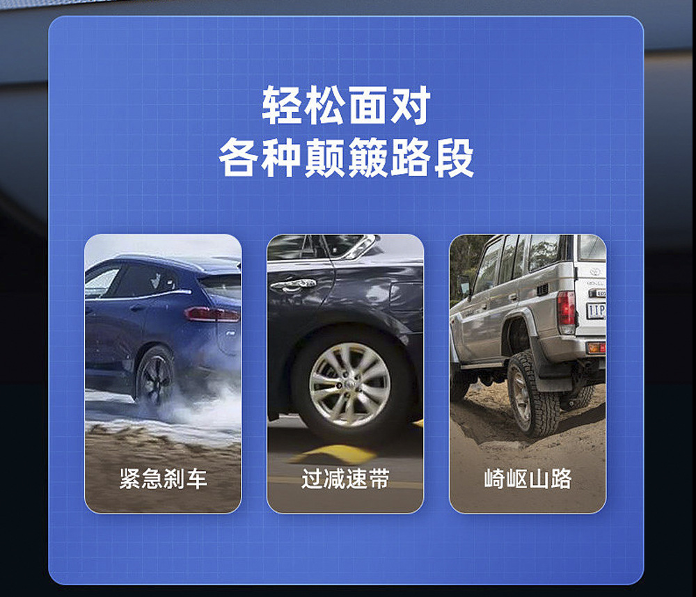 Car charger, four-in-one cigarette lighter with retractable cable car charger pic 13