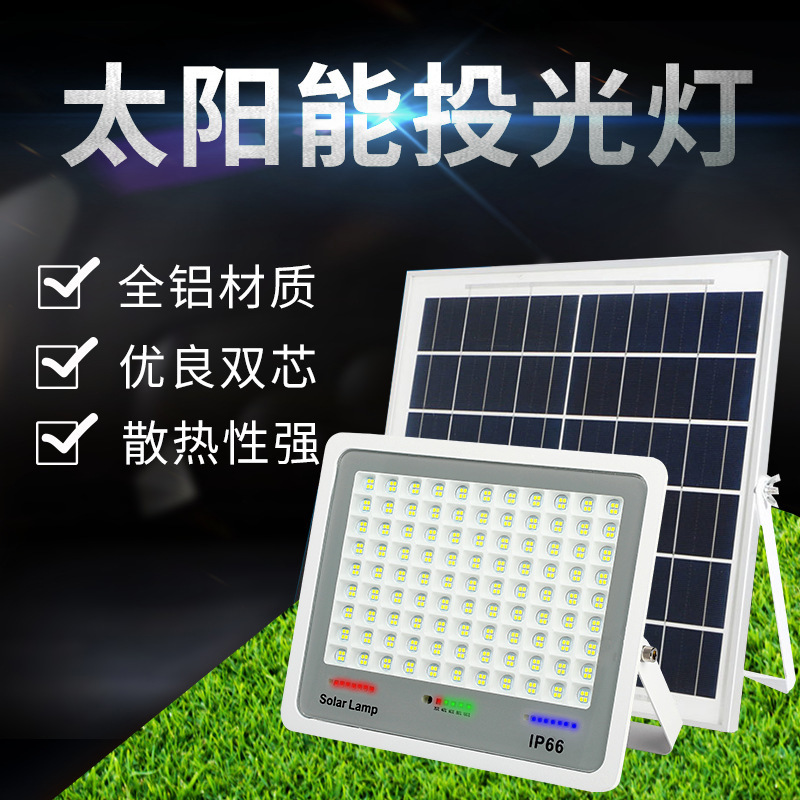 太阳能户外灯奔驰款路灯超亮新农村大功率路灯庭院家用院内路灯灯详情11