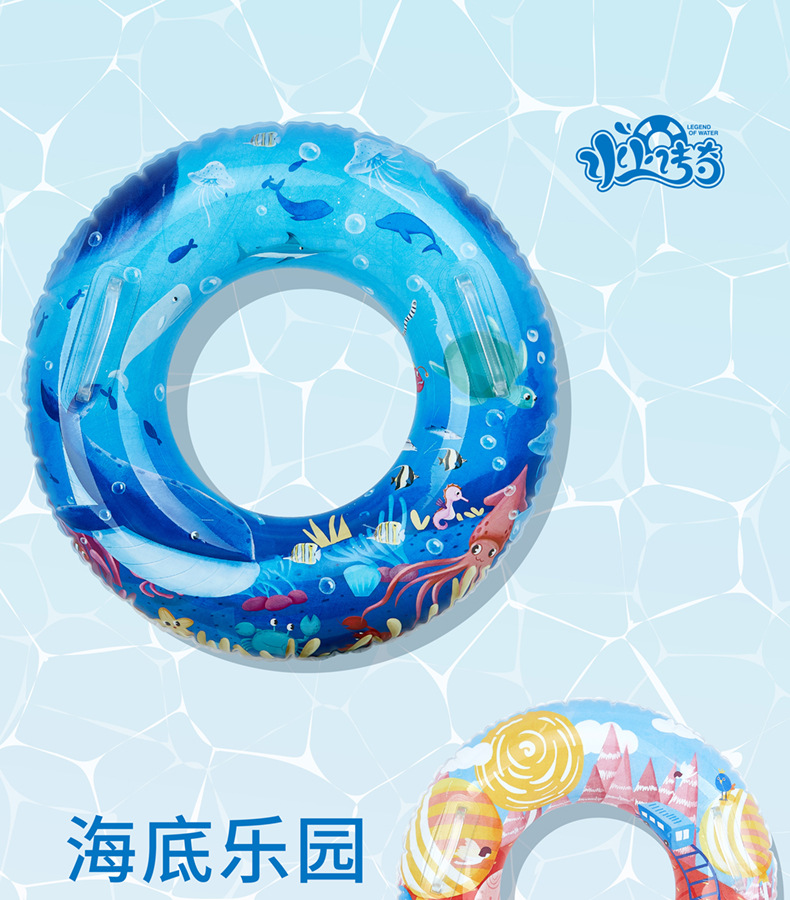 海底乐园 甜乐园 泳圈详情页 (1).jpg