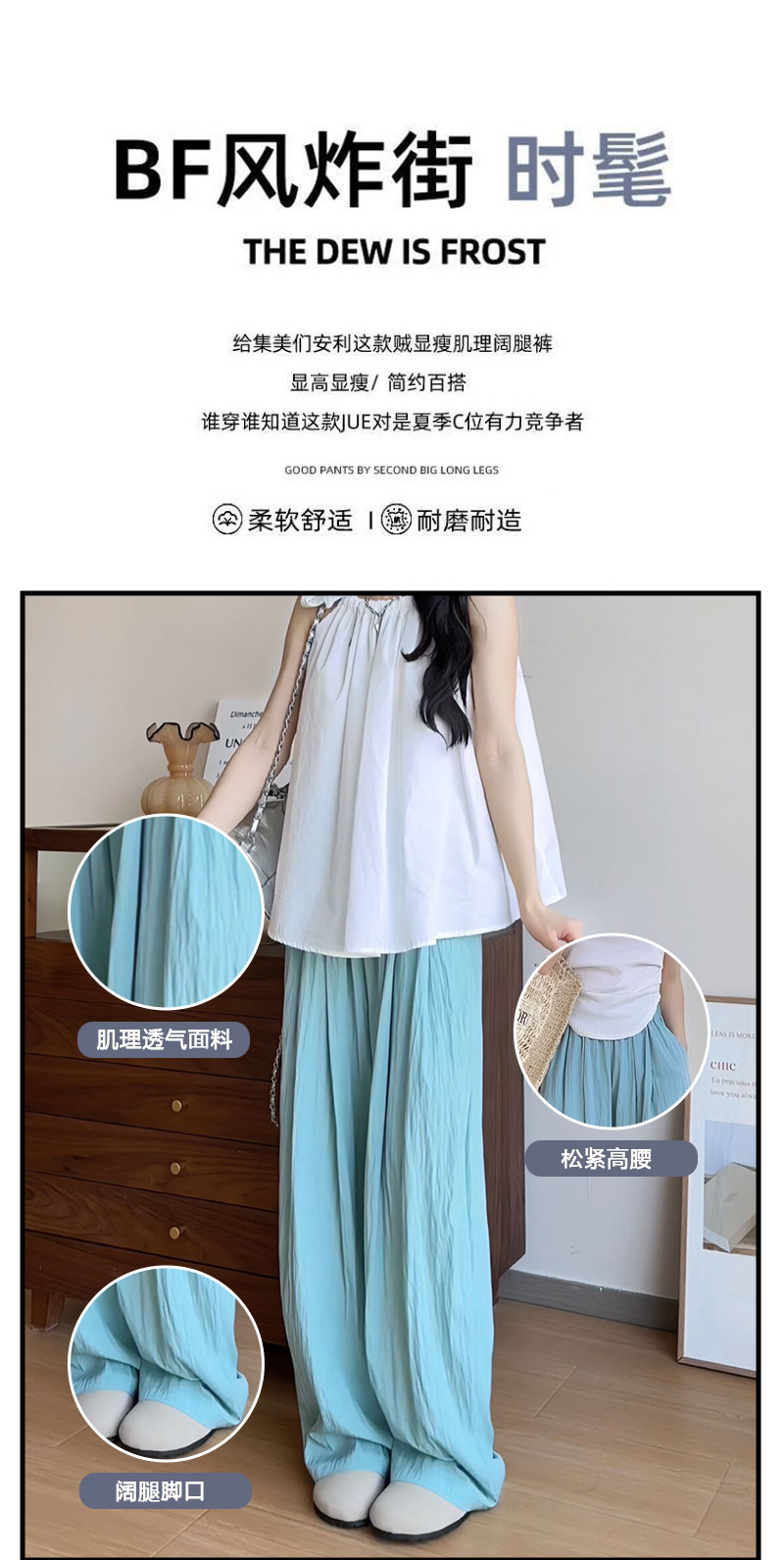 山本裤女夏季2024新款垂感日系褶皱慵懒风休闲裤宽松高腰阔腿裤子详情38