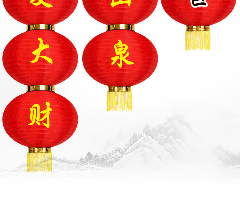 Wholesale of large red three, four, five, six series of outdoor small red lanterns for Spring Festival and New Year advertisements, waterproof outdoor lanterns pic 12