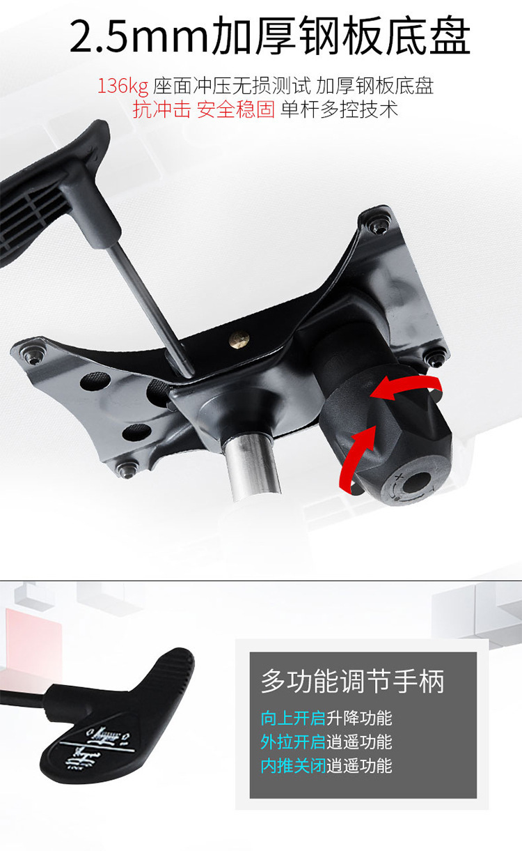 Office chairs, computer chairs, swivel chairs, bow-shaped conference chairs, home gaming ergonomic chairs, lounge chairs, mesh staff chairs pic 66