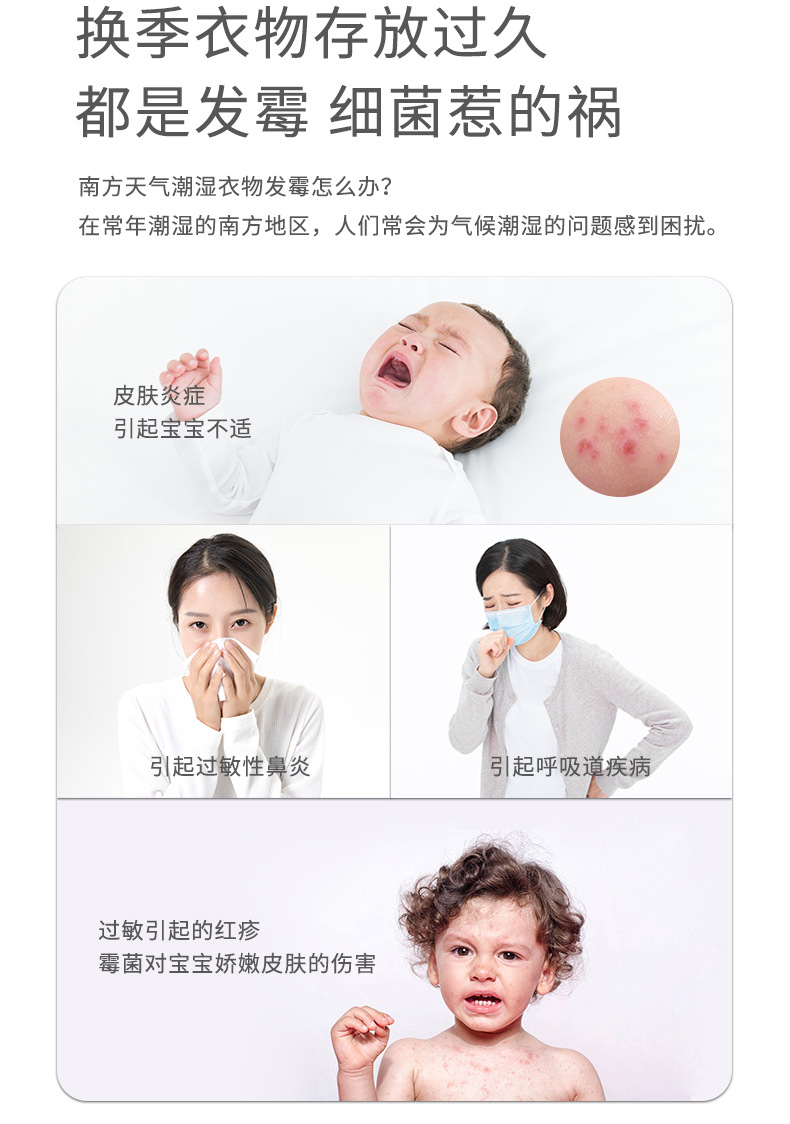 带盖折叠衣服收纳盒衣柜内衣物被子储物收纳箱儿童玩具整理箱详情4