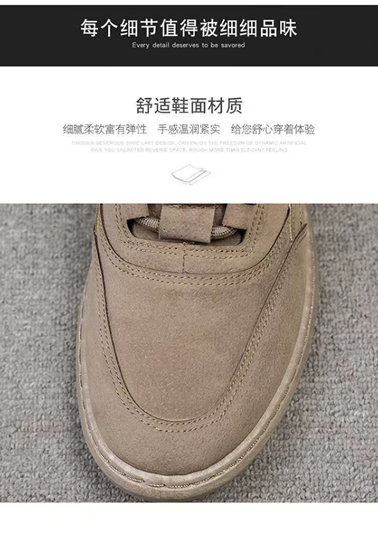 2024新款春秋款韩版潮流板鞋男士运动休闲百搭潮流低帮鞋板鞋夏季详情12