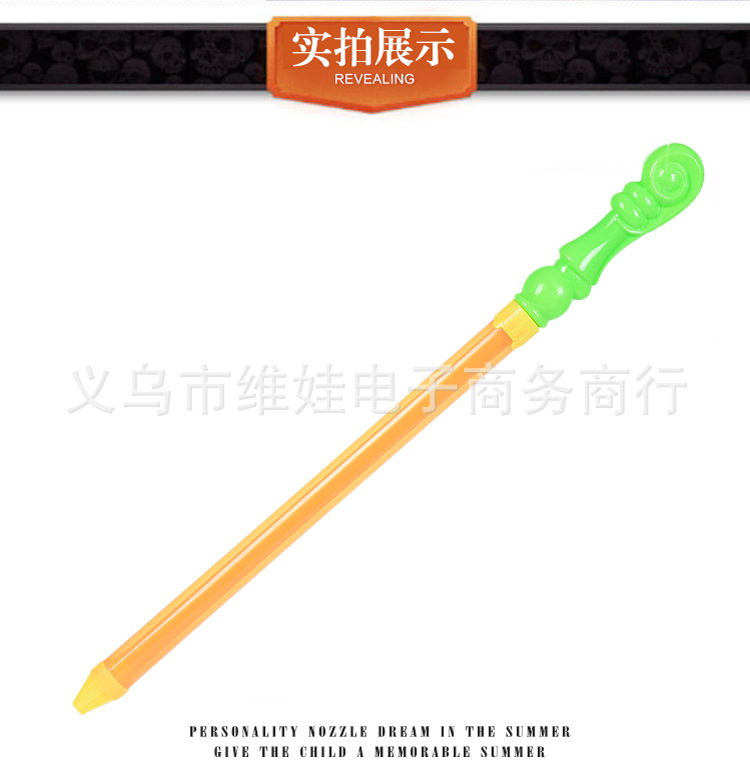 厂家直销高压抽拉式水炮针筒式通明水枪漂流水枪玩具儿童水枪批发详情8