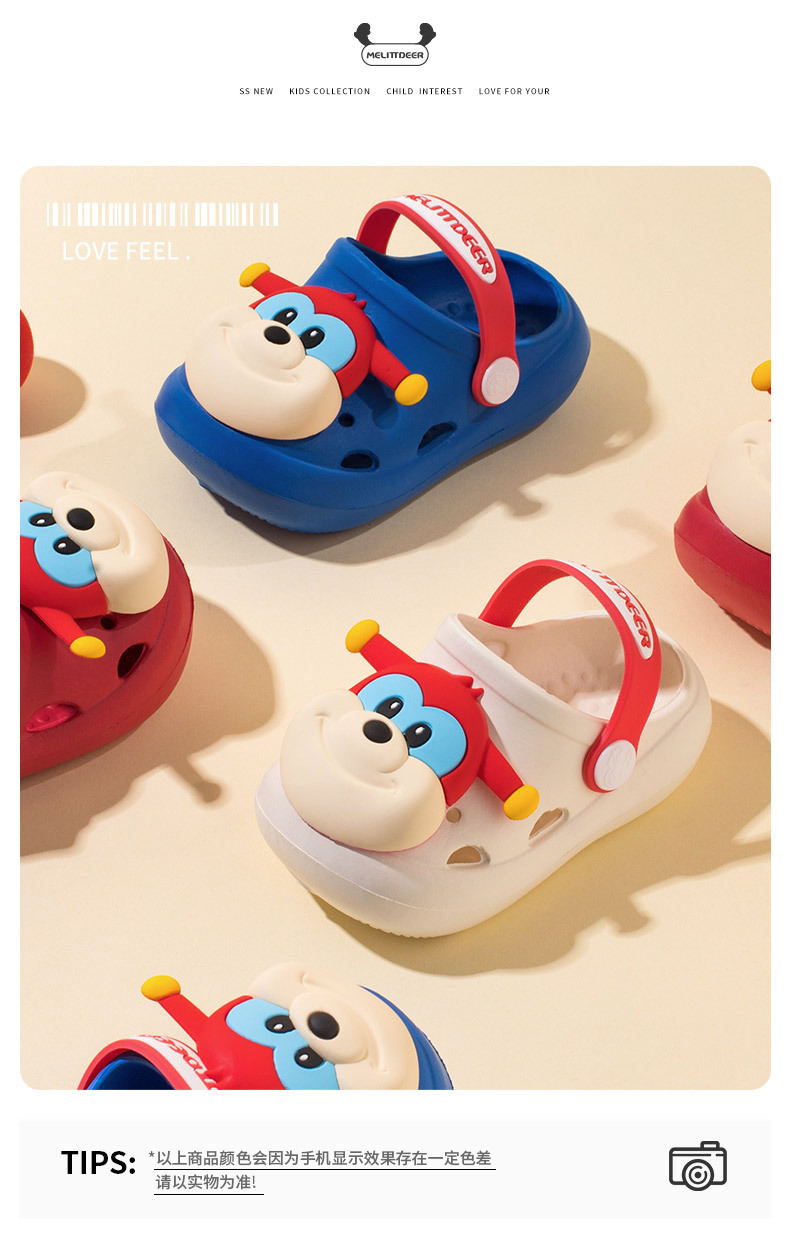 儿童拖鞋夏男新款可爱超萌室外儿童洞洞鞋男女童软底宝宝拖鞋批发详情19