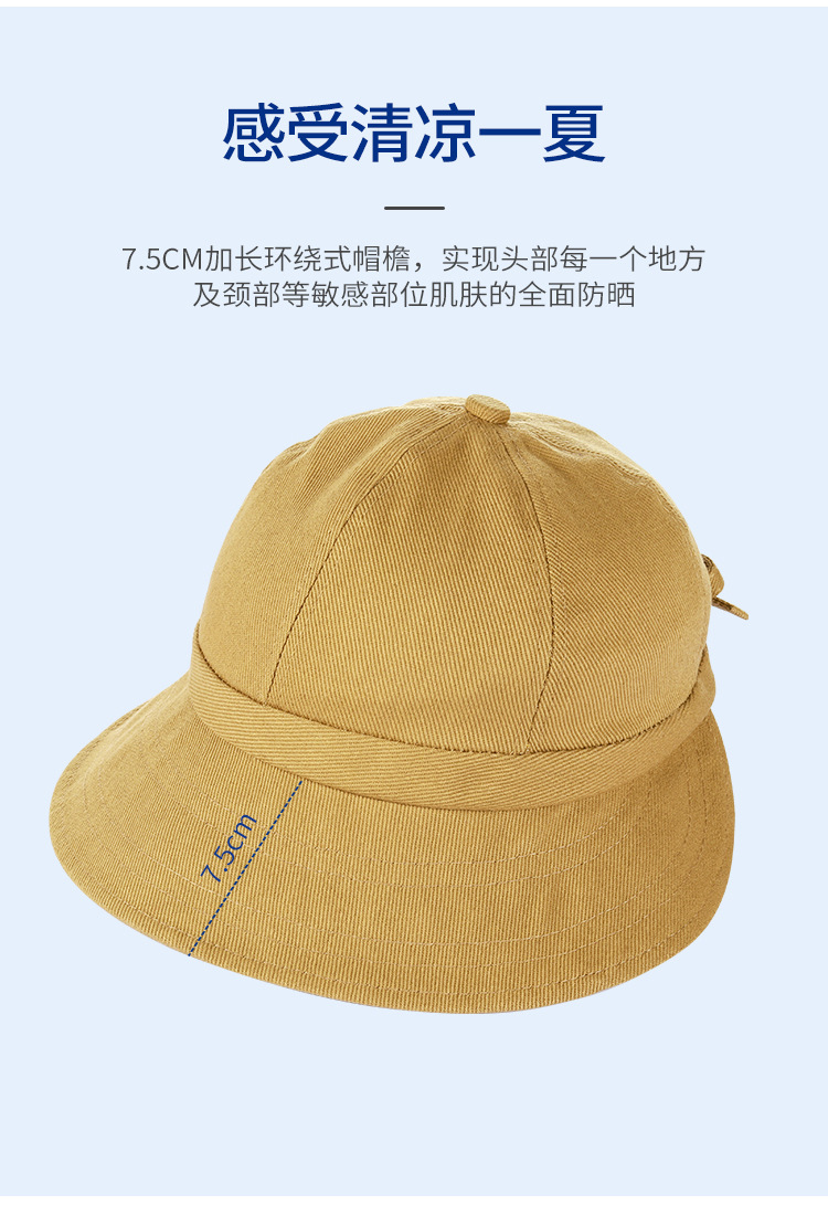系带云朵帽详情_05.jpg
