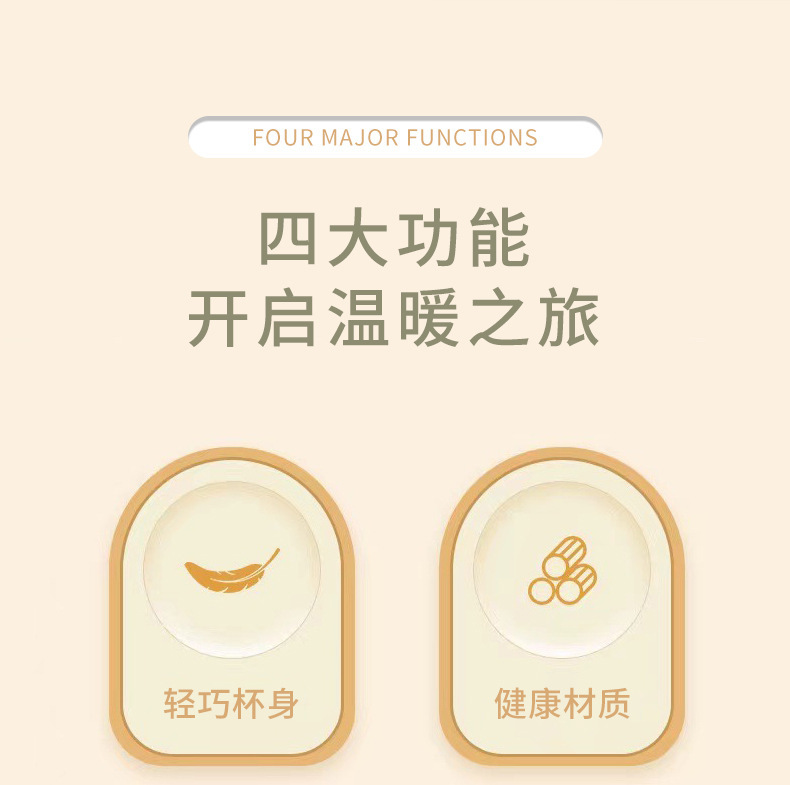 304不锈钢小胖丁保温杯户外带提环便携口袋杯双层真空随手杯详情4