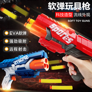 亚马逊网红会跳舞的仙人掌会扭动会唱歌学说话摇摆毛绒玩具批发详情28
