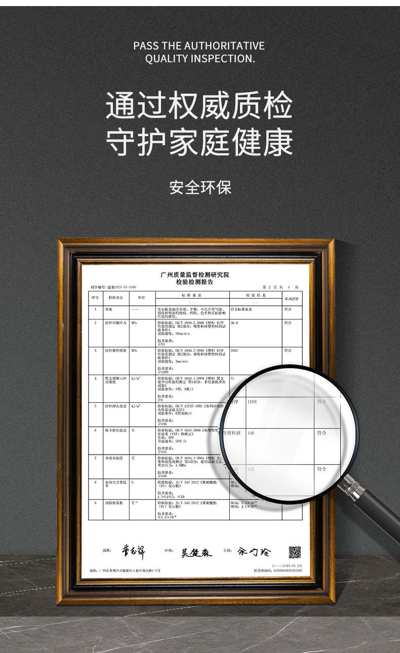 车棚_16.jpg