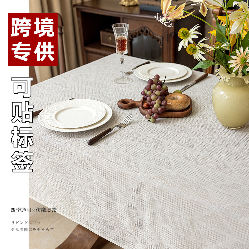 中东爆款加厚棉麻餐桌台布家用长方形茶几巾防水防油桌布批发代发详情7