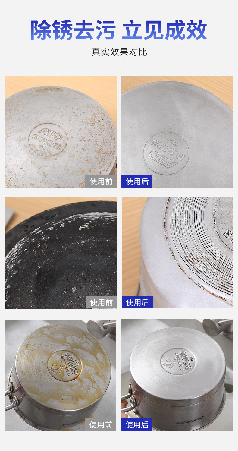 Paolijing range hood cleaner, a powerful kitchen cleaner and cookware refurbishment bubble powder pic 7