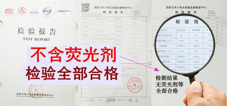 筒装毛巾一次性压缩洁面巾10粒装 管子毛巾户外洗脸巾化妆巾便携式旅行装 滤芯清洁更卫生详情13