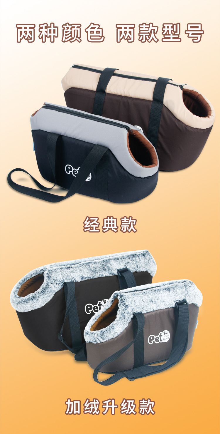 两种款式.jpg