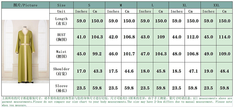 MT098中东外贸迪拜穆斯林长袍女装 刺绣金色珠片花边连衣裙 abaya详情14