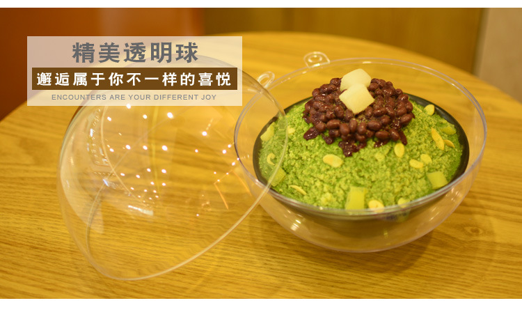 婚庆产品高透明PS塑料空心圆球食品级透明球糖果包装圣诞球慕斯球装饰球详情9