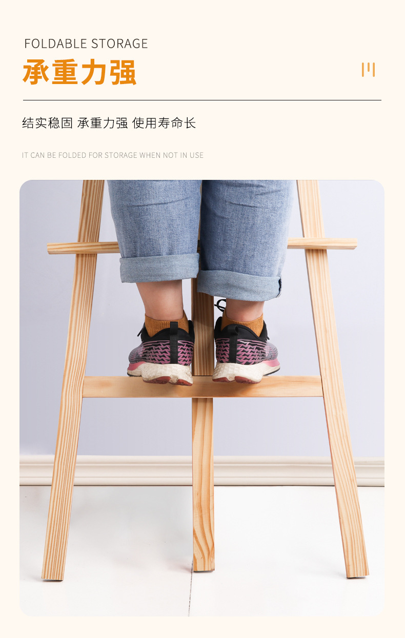 厂家批发1.5米黄松实木画架 美术学校儿童素描画板广告海报展示架详情10