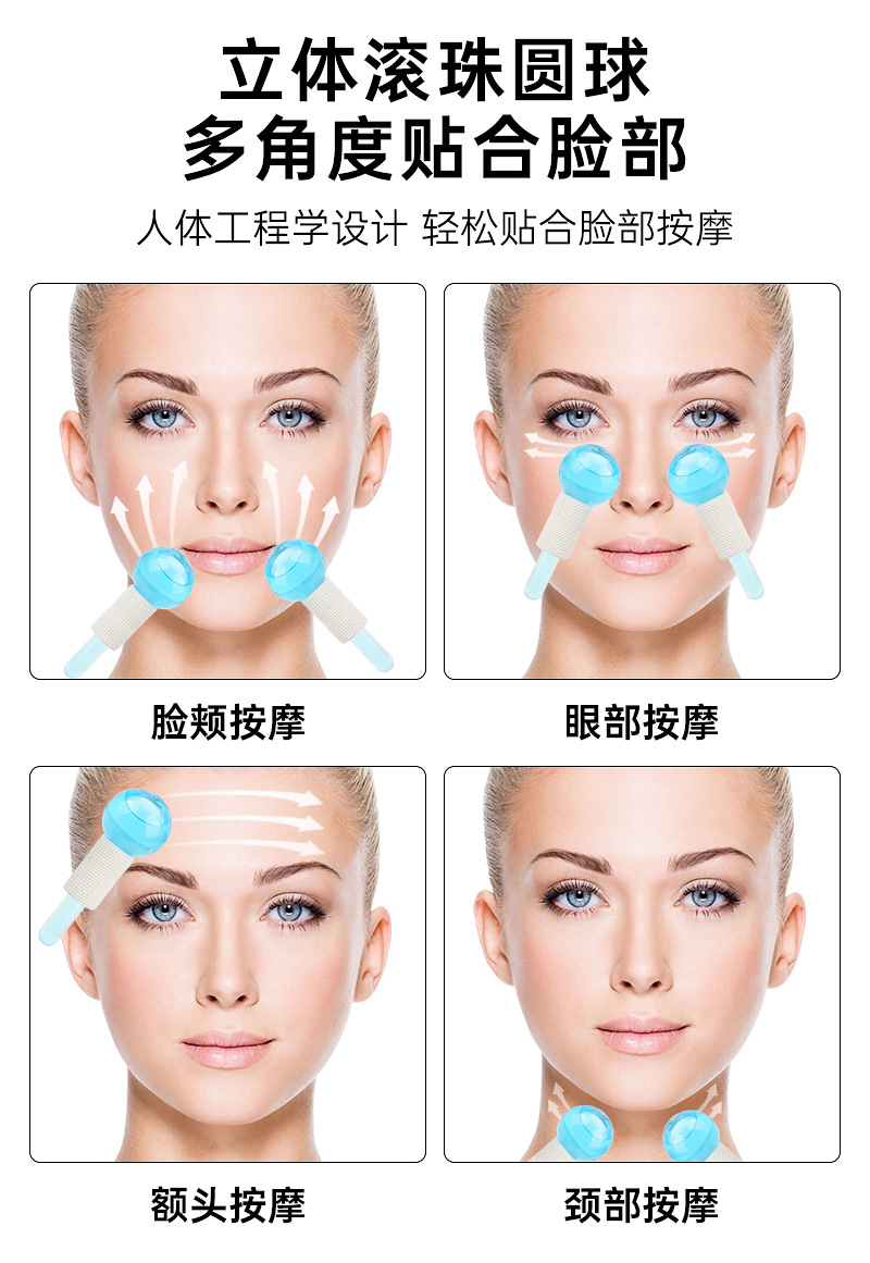 Beauty massage ice ball, beauty salon special facial ice therapy beauty ball box, crystal energy ice ball shanilak pic 6