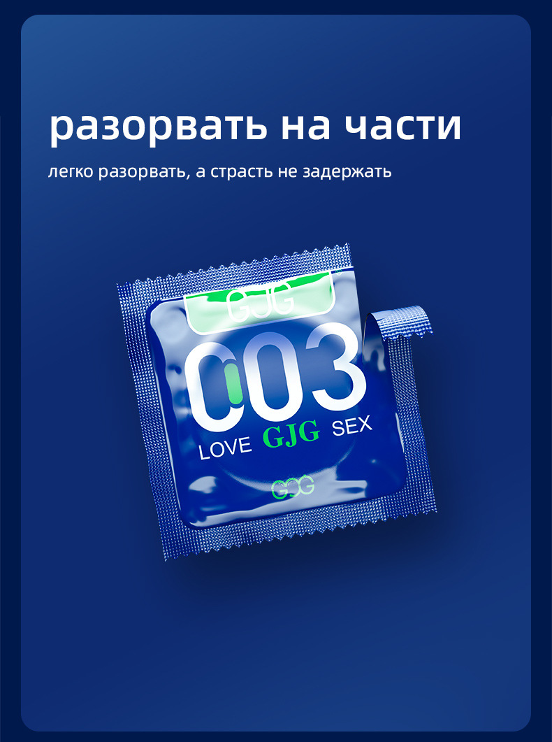 790_07.jpg