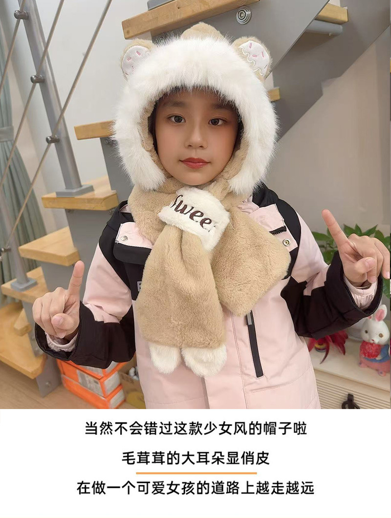 The 2024 winter hat for boys, girls and children features a cute teddy bear plush hat and scarf in one piece, providing warmth and warmth with thickened design pic 1