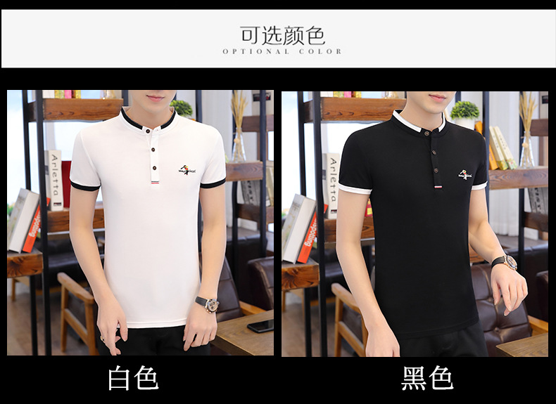 2022夏季新款短袖t恤男士韩版潮牌丅半袖体桖polo衫上衣服男装潮详情3