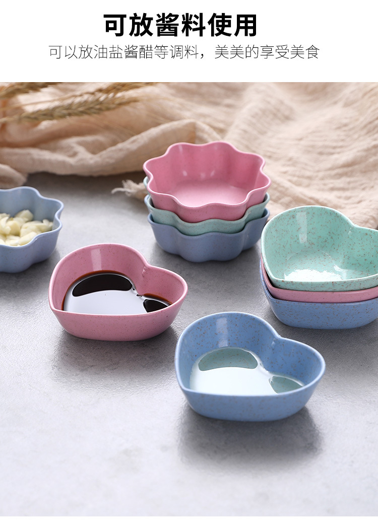 创意家用小麦秸秆小碗小号迷你调味碟咸菜小碟子餐蘸料酱油调料碟详情10