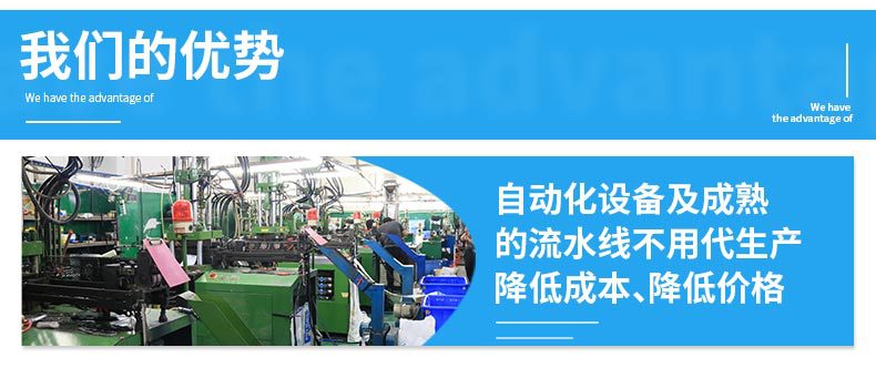 3#5#8#号尼龙拉链码装开口开尾彩色条装服装辅料外套被套箱包拉锁详情3