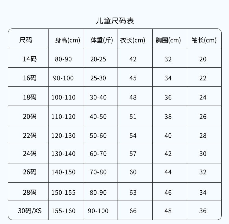 23带队徽(PDD)-_04