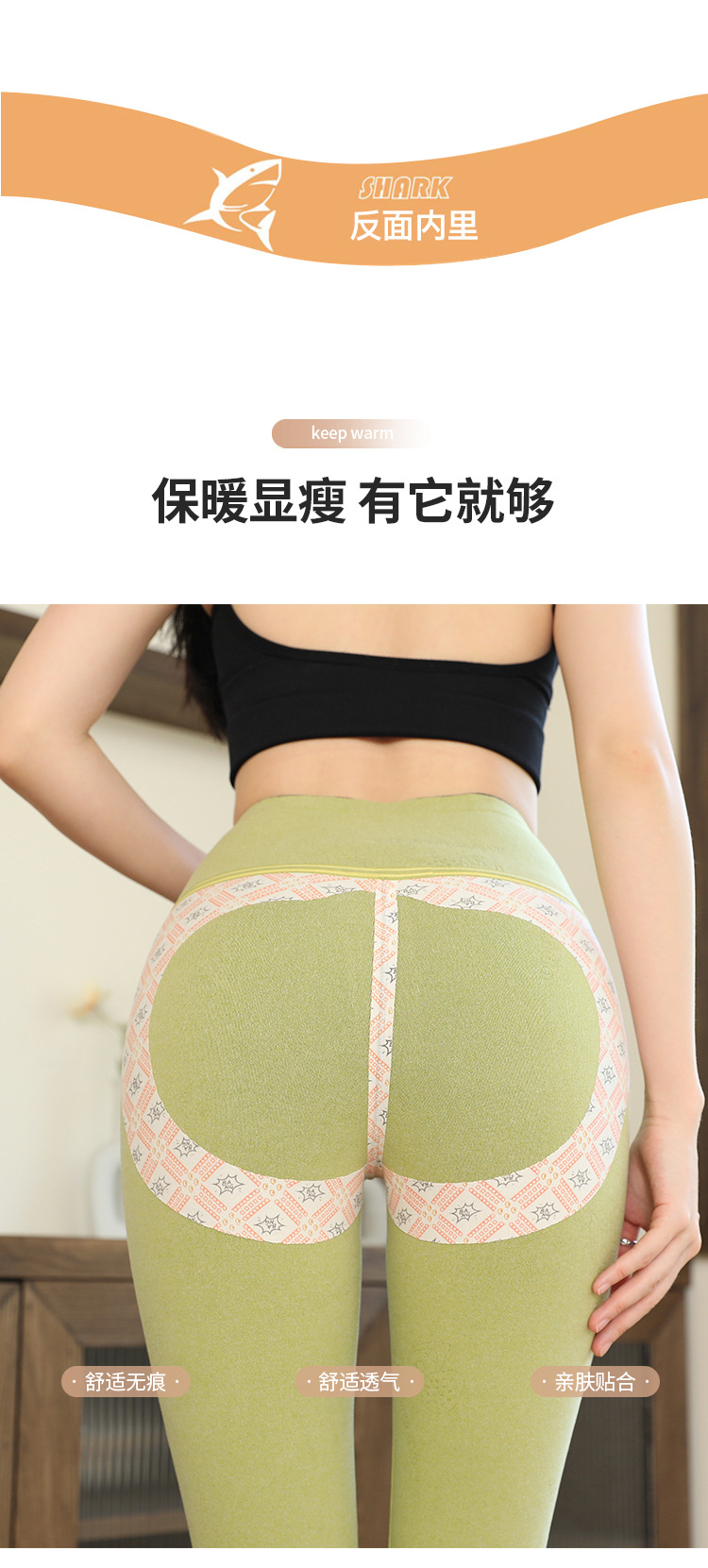 2022 Autumn/Winter new style fleece and thickened cationic fleece high-waisted Barbie pants, yoga pants, leggings for women pic 15