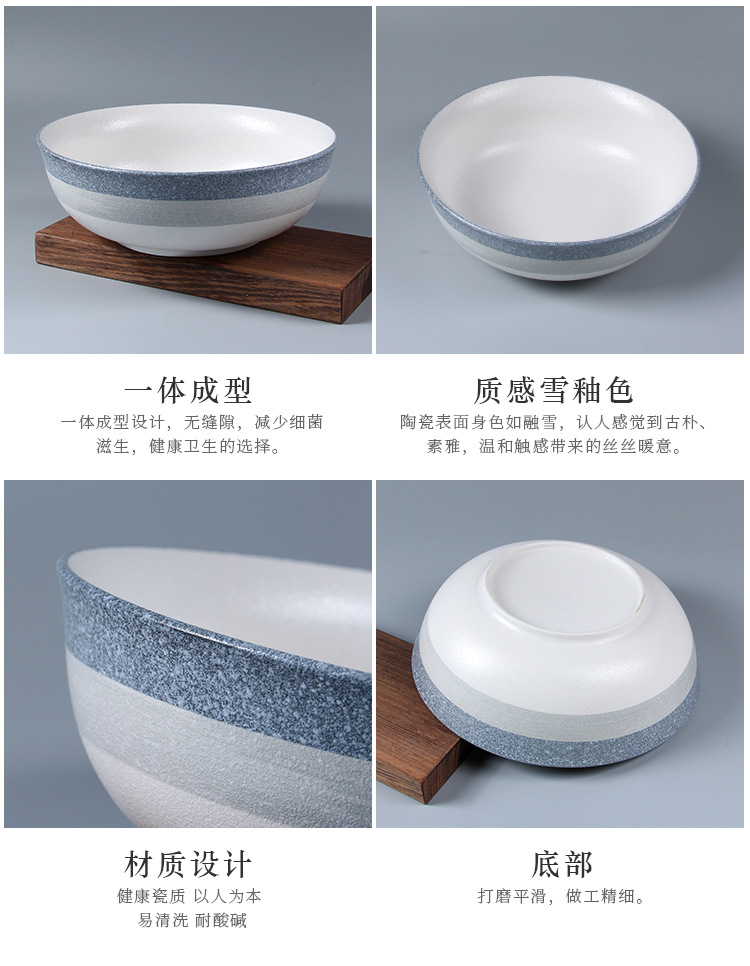 Japanese-style tableware, marble creative snowflake glaze ceramic large-capacity bowls, noodle bowls, salad bowls, two-color large soup bowls pic 4