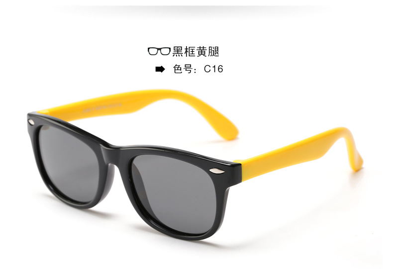 Nuevos niños gafas de sol polarizadas moda niños niñas personalidad cartoon rice booking baby shores wholesale pic 36