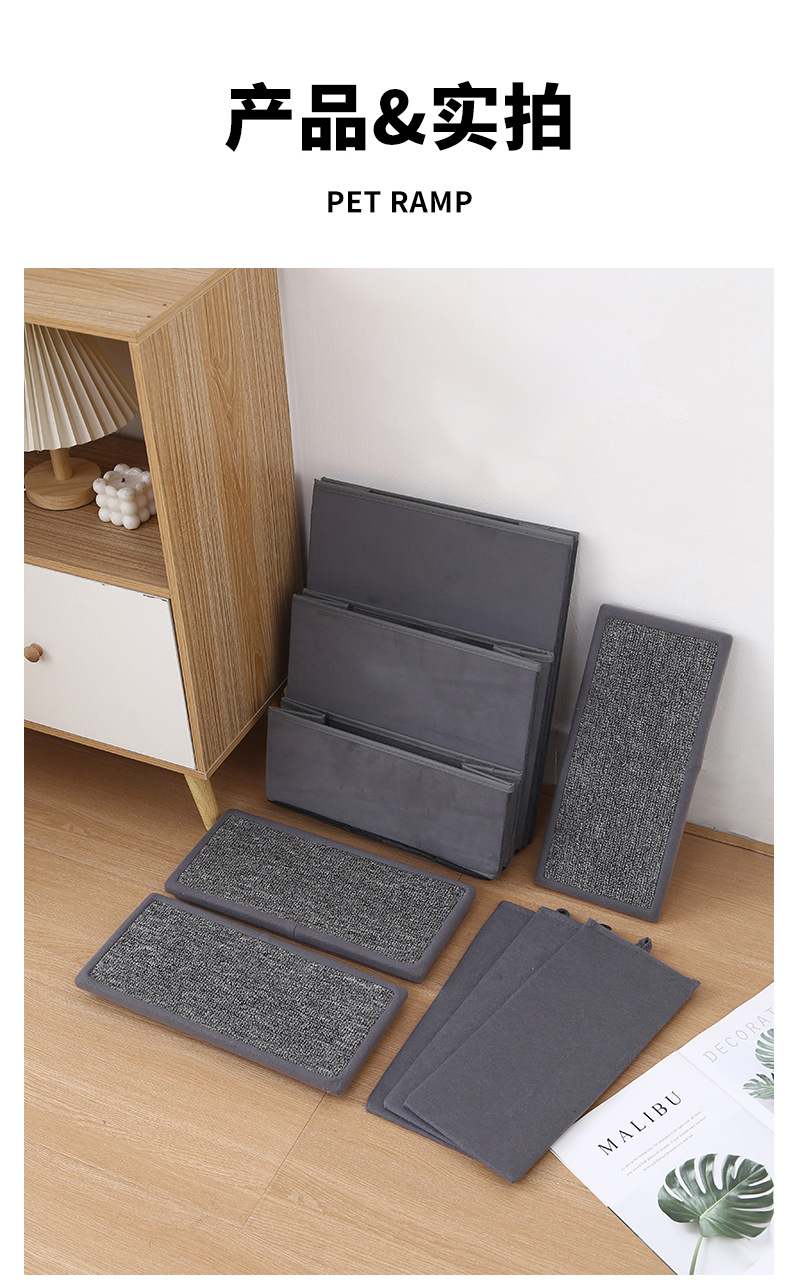 The cross-border pet staircase with foldable spear nails can be connected to three levels of steps and can store dog and cat ladders pic 10