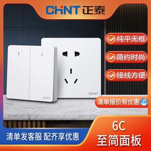 Wholesale of Zhengtai Lighting bulbs, LED energy-saving lamps for home use, ultra-bright E27, threaded port, spiral type, high-power waterproof pic 17