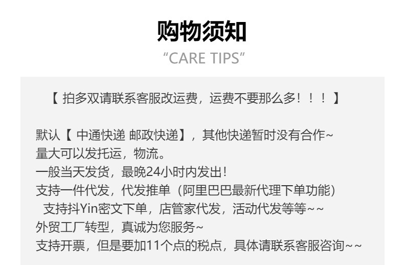 凉鞋女夏2024年新款女士夏季平底爆款小香风厚底凉鞋女鞋运动凉鞋详情1