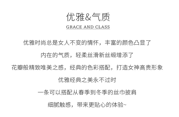 A classic blue and orange large flower 110 faux silk scarf with a large square scarf and a shawl on the outside. A girl gives it to her mother pic 28