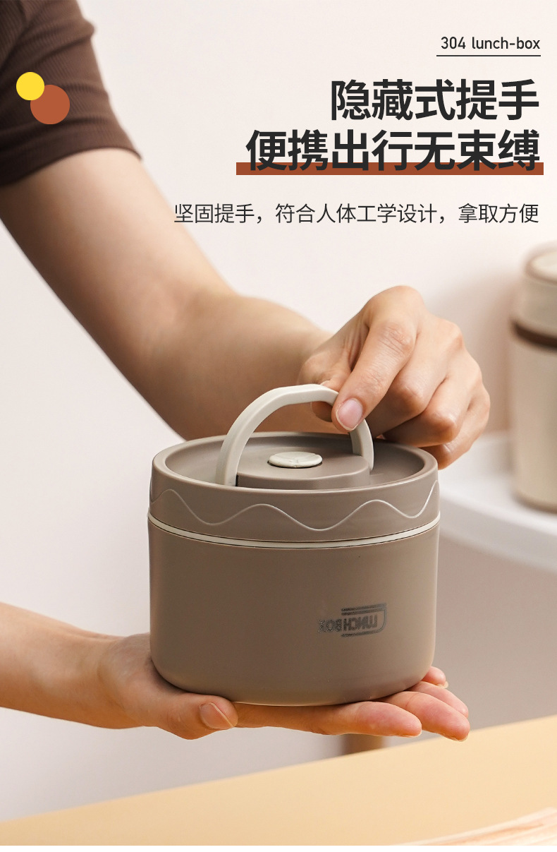 不锈钢保温饭盒保温桶微波炉日式学生双层带盖圆形食品级便当餐盒详情9
