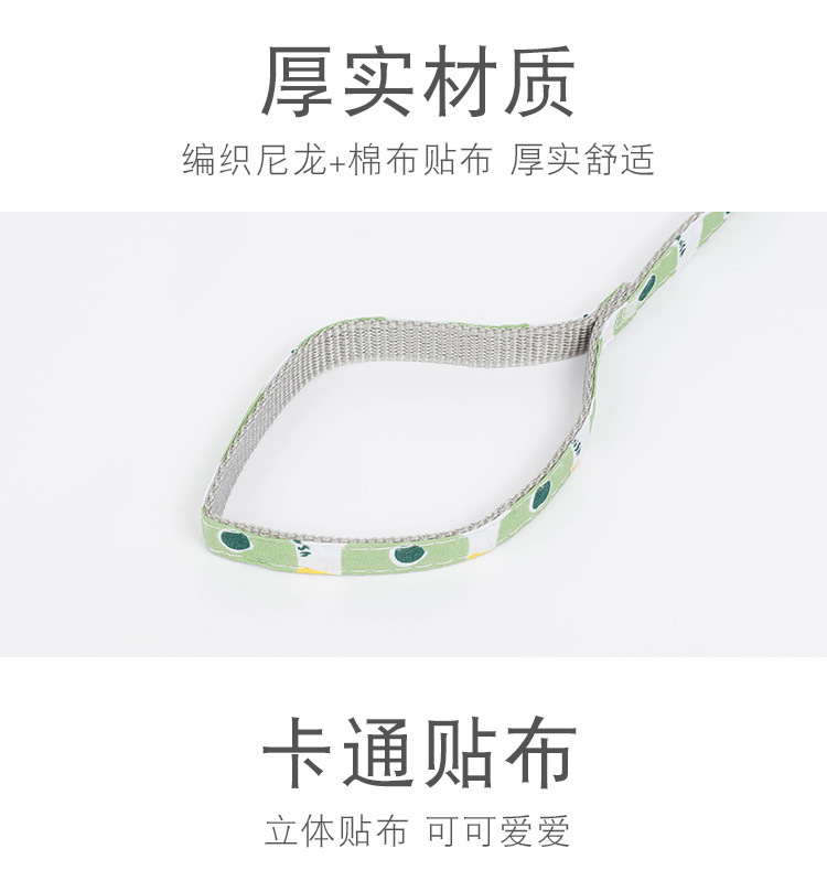 Pet supplies, pet supplies, pet cat leash, fresh and clean printed cat carrier, adjustable leash, anti-escape cat leash, cat walking leash pic 6