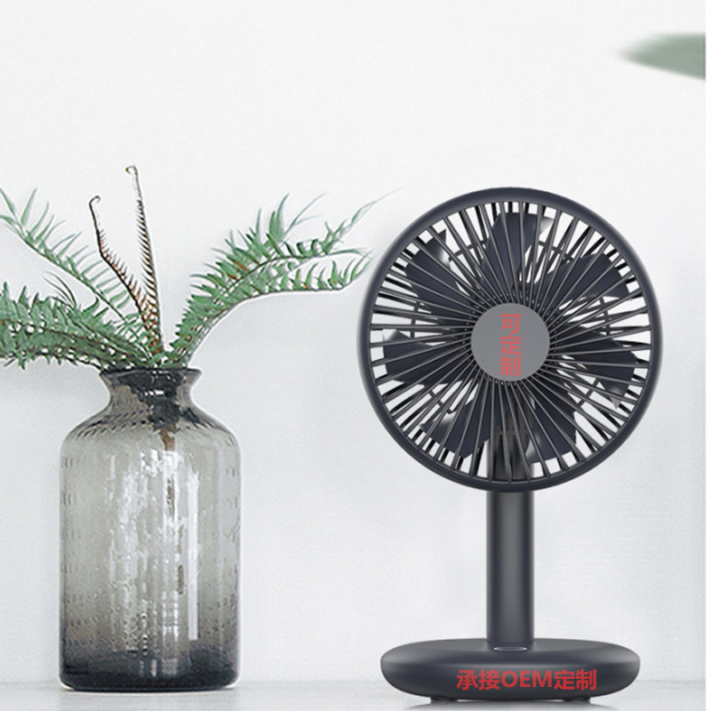 Desktop fan, USB charging, mini four-speed adjustable, small fan, silent, strong wind force, small electric fan for the office pic 38