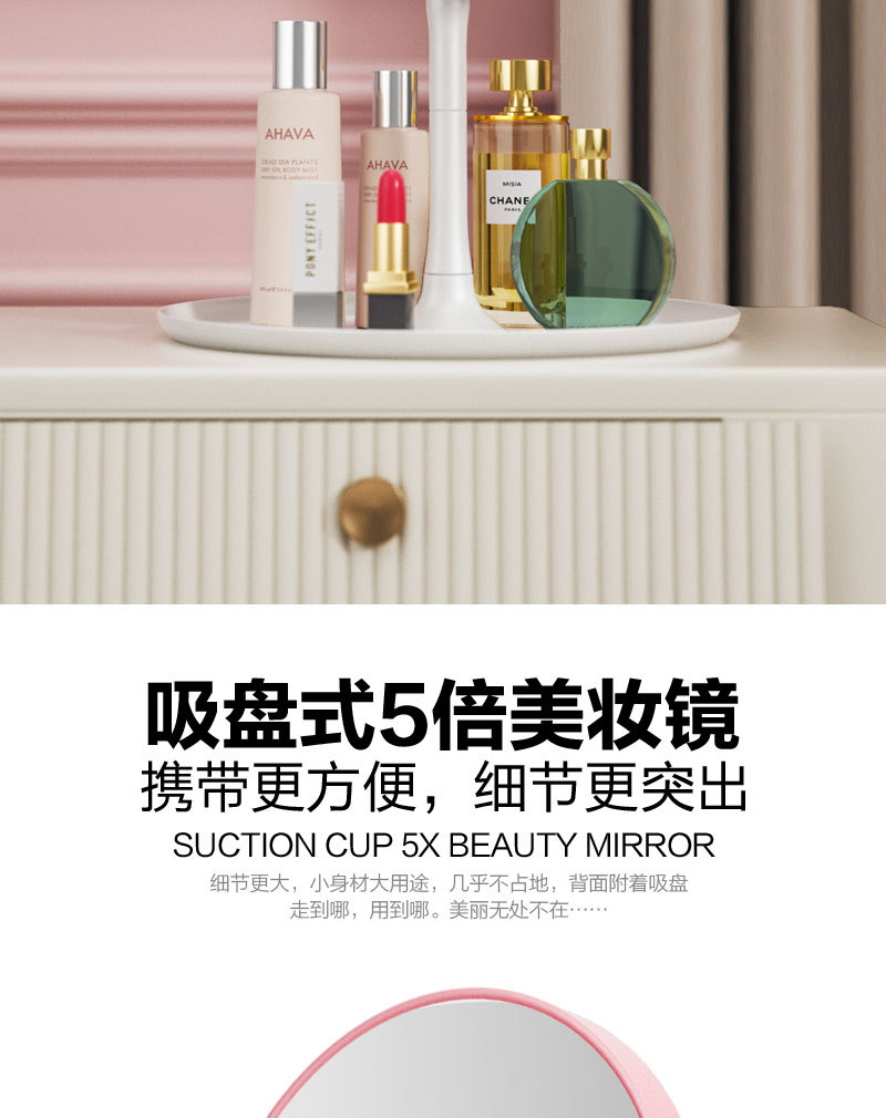 Wholesale of LED lighting for internet-famous makeup mirrors, desktop charging beauty mirrors, and three-color light sources for student dormitories pic 13