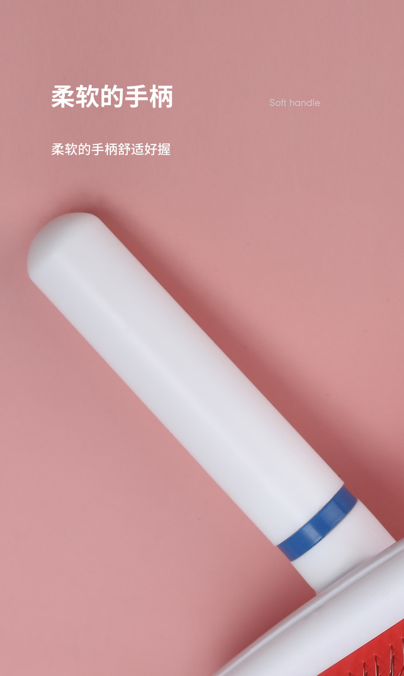 Pet supplies: White plastic-handled fine-needle combs, special dog combs, pet combs, cleaning supplies pic 6