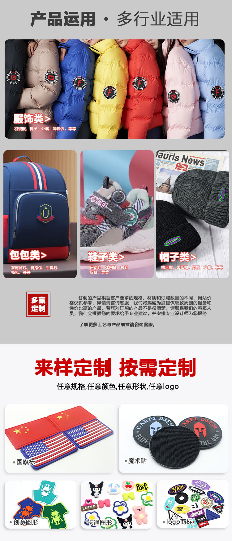 创意礼品批发钥匙扣挂件个性定制3d立体玩偶公仔硅胶麻将钥匙链详情6