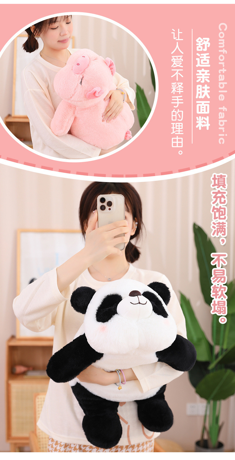 创意趴姿小猪毛绒玩具公仔压床娃娃玩偶儿童生日礼物靠垫抱枕长条详情7