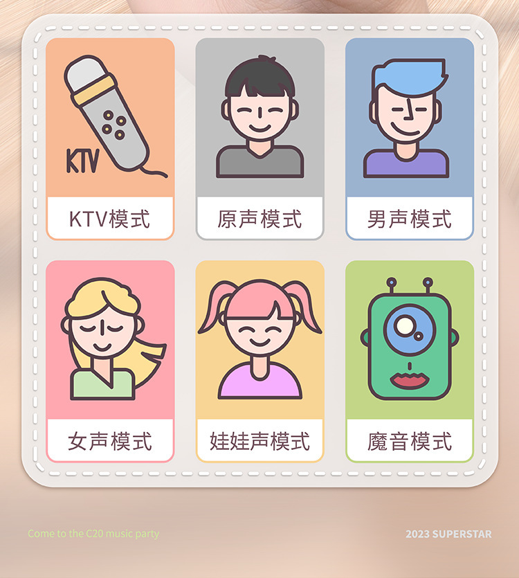 便携式蓝牙音响带话筒无线低音炮定制logo创意礼品K歌蓝牙小音箱详情22