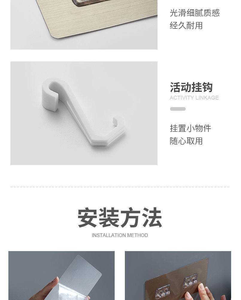 浴室厨房脸盆架阳台收纳架置物架沥水架锅盖洗菜篮挂钩壁挂免打孔详情21