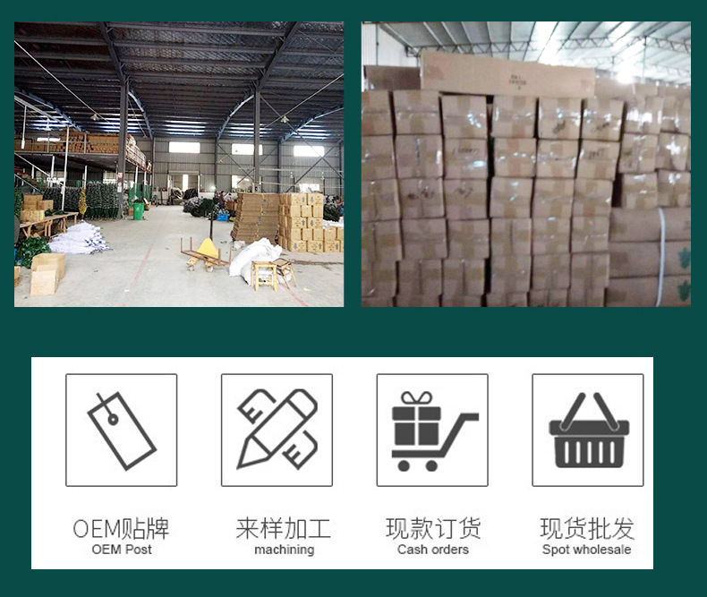 Mini snow-added Christmas tree, Christmas decoration, artificial wood base table, Christmas pine needle tree, Shengfa Factory direct supply pic 42