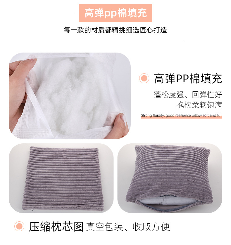 详情2_14.jpg